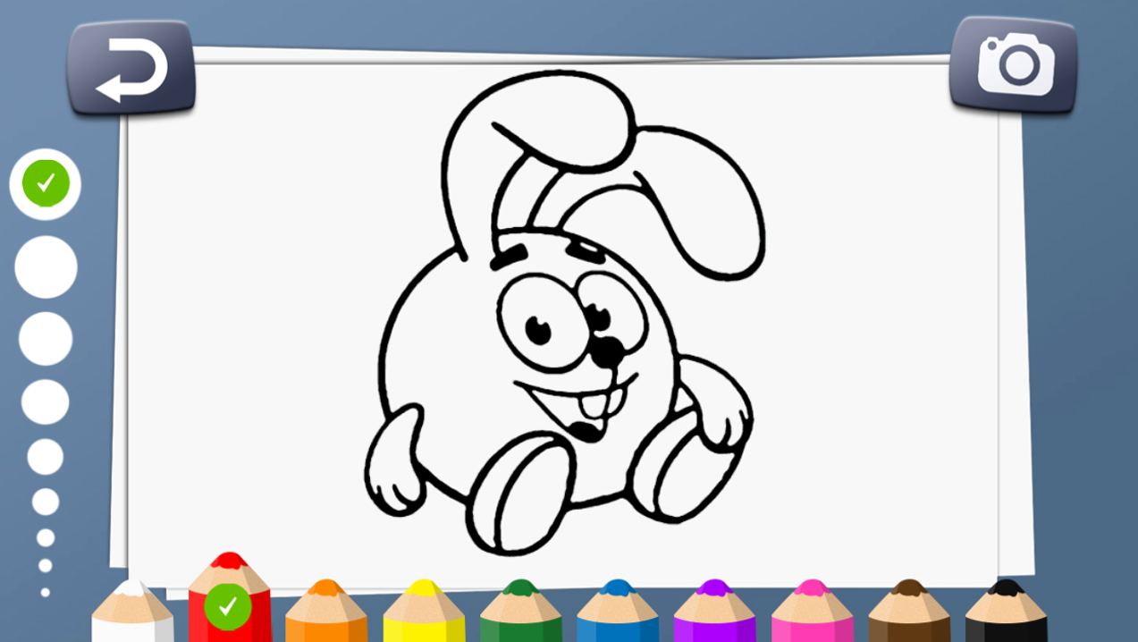 Coloring Book for Kids